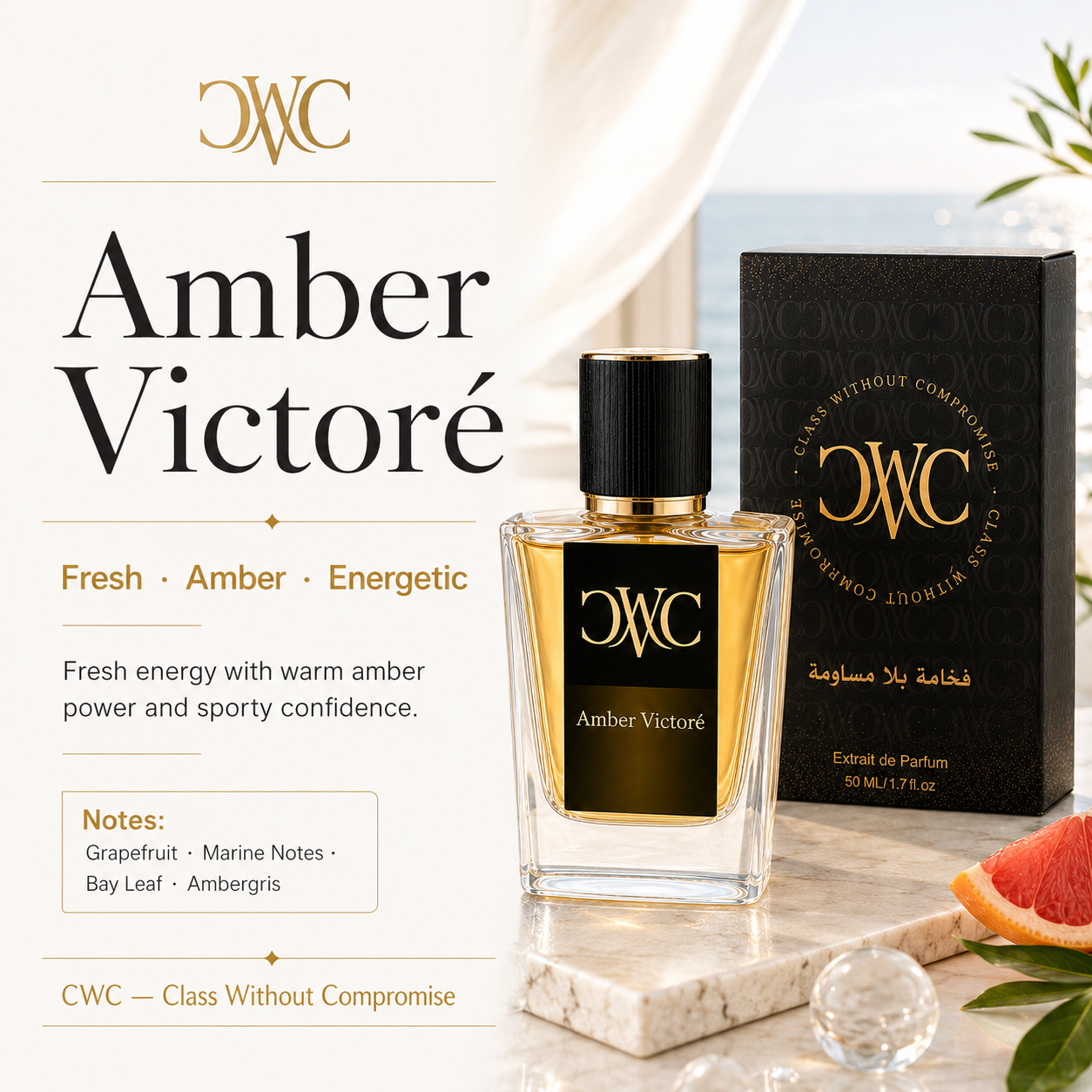 Amber Victoré Extrait de Parfum